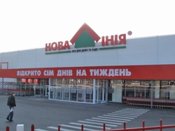 Мошенник Шандар Олег Леонидович и Новая Линия