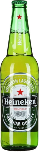 Пиво Heineken світле Lager 0,5 л скло - 1