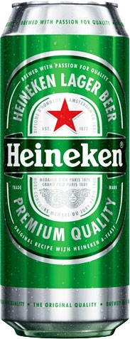 Пиво Heineken світле Lager 0,5 л ж/б - 1