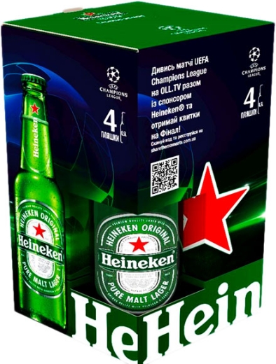 Пиво Heineken світле 0,5 л х 4 шт скло подарунковий - 1