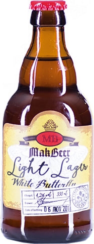 Пиво MakarBeer світле Light Lager 0,33 л скло - 1