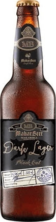 Пиво MakarBeer живое тёмное Dark Lager 0,5 л стекло - 1