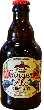 Пиво MakarBeer живое светлое Ginger Ale 0,33 л стекло - 1