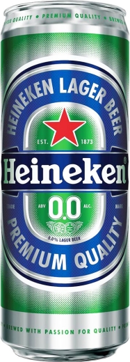 Пиво Heineken безалкогольне світле AlcoFree 0,5 л ж/б - 1