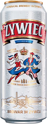 Пиво Zywiec безалкогольне світле N/A 0,5 л ж/б - 1