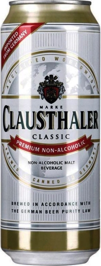 Пиво Clausthaler безалкогольне світле N/A 0,5 л ж/б - 1
