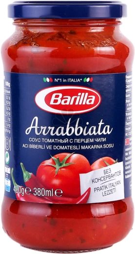 Соус Barilla Арабиата Arrabbiata 400 г - 2