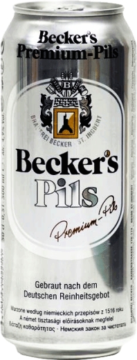 Пиво Beckers світле Pils 0,5 л ж/б - 1