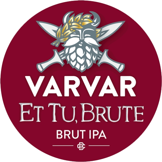 Пиво Varvar живе брют Brut IPA Brut IPA кег 30 л - 1