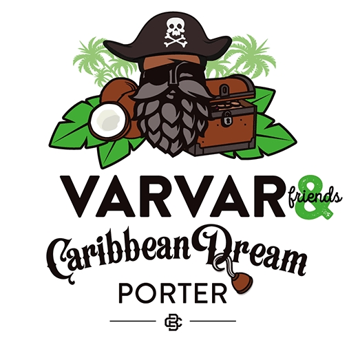 Пиво живе темне Varvar Caribbean Dream Flavoured Porter кег 30 л - 1