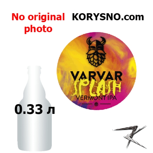 Пиво Varvar живе світле SPLASH Vermont India Pale Ale 0,33 л скло - 1