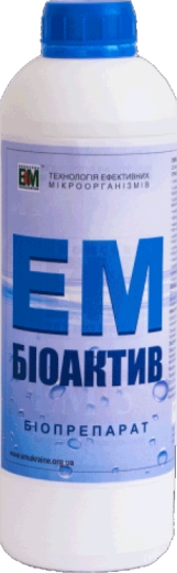 Біопрепарат ЕМ Біоактив 1 л - 1