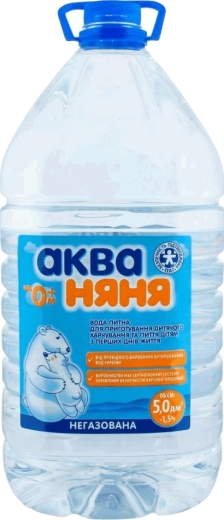 Вода Аква-Няня столова негазована 5,0 л ПЕТ - 1