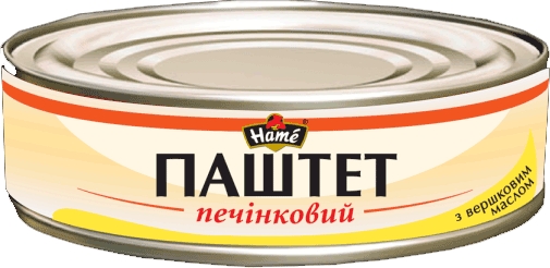 Паштет Hame Печінковий з вершковим маслом ж/б 240 г - 1