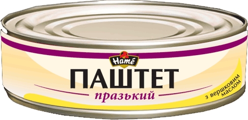 Паштет Hame Празький з вершковим маслом ж/б 240 г - 1