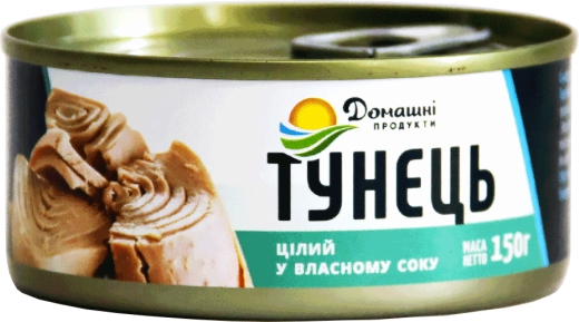 Тунец целый консервированный в собственном соку Домашние продукты 150 г ж/б ключ - 1