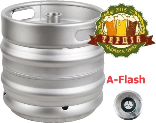 Пиво Терция разливное живое Тёмное Stout Стаут 4,5 % кег 30 л - 1