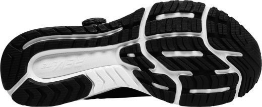 Кросівки бігові New Balance Fitness MSONIBS Fuel Sonic чоловічі розмір 40 (US 7) весна-літо чорний синтетика/сітка - 5
