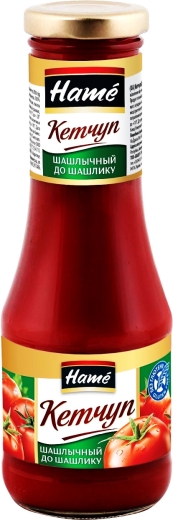 Кетчуп Hame шашлычный к шашлыку 310 г стекло - 2