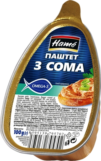 Паштет Hame з сома 100 г алюмінієва банка - 1