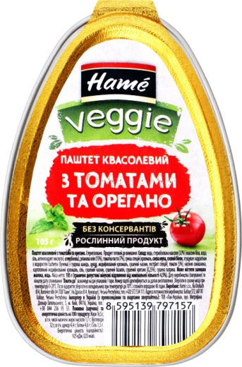 Паштет Hame квасолевий з томатами та орегано 105 г алюмінієва банка - 2