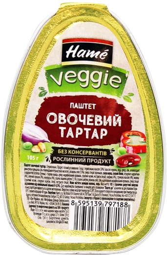 Паштет Hame овочевий Тартар 105 г алюмінієва банка - 1