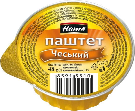 Паштет Hame Чеський 48 г - 1