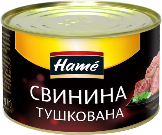 Свинина Hame тушкована 400 г ж/б - 2