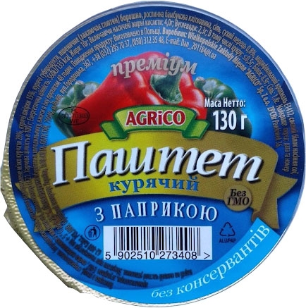 Паштет Agrico курячий з паприкою Преміум 130 г алюм. банка - 2