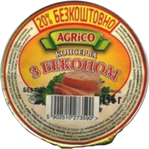 Консерва Agrico з беконом 156 г алюм. банка - 2