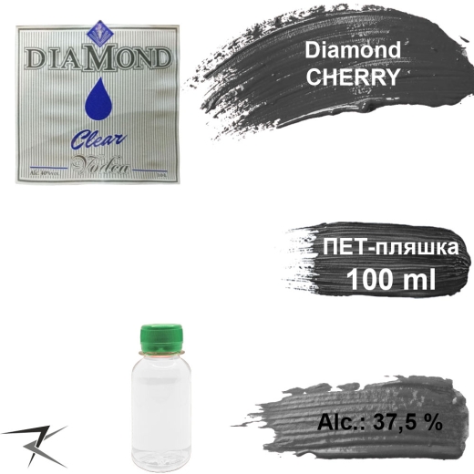 Водка 37,5 % вишнёвая Diamond CHERRY прозрачная разливная 100 мл - 1