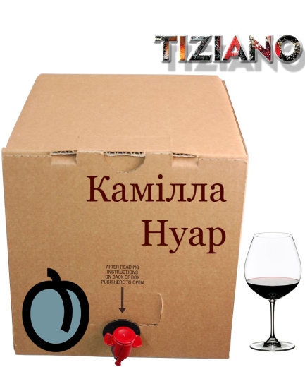 Вино столове Tiziano Камілла Наур Червоне напівсолодке Слива Тіціано Red Semi-Sweet Wine 10 л бегінбокс в картоні - 2