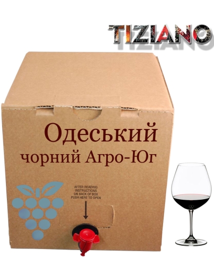 Вино столове Tiziano Одеський чорний Агро-Юг Червоне солодке Тіціано Red Sweet Wine 10 л бегінбокс в картоні - 2