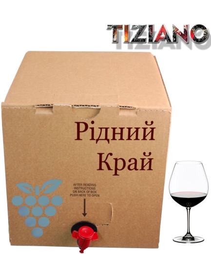 Вино столовое Tiziano Родной Край Красное полусладкое Тициано Red Semi-Sweet Wine 10 л бегинбокс в картонеё - 2