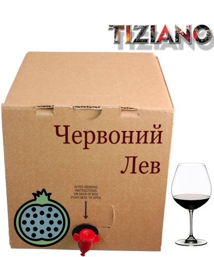 Вино столове Tiziano Червоний Лев Червоне напівсолодке Гранат Тіціано Red Semi-Sweet Wine 10 л бегінбокс в картоні - 1