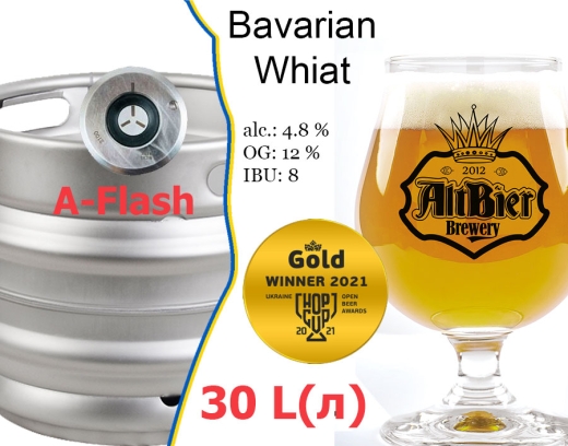 я Пиво AltBier Bavarian Whiat Hefeweizen Хефевайзен 12.0 % разливное живое Светлое АльтБир Пшеничное alc. 4,8 % кег 30 л - 2