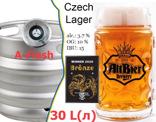 я Пиво AltBier Czech Lager 10.0 % разливное живое Светлое лагер АльтБир alc. 3,7 % кег 30 л - 1