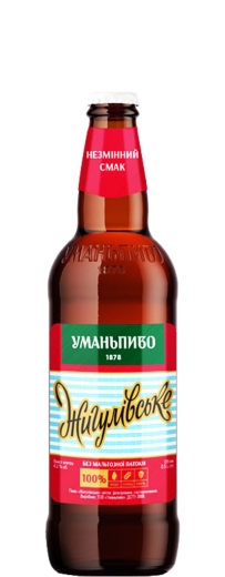 Пиво Умань Жигулёвское 11,0 % Светлое Uman Lager Beer 4,2 % стекло 0,5 л - 1