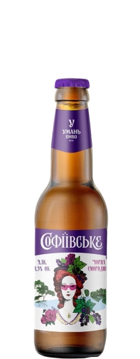 Пиво Умань Софиевское Чёрная Смородина 11,0 % Uman Sofiyivske Black Currant Beer 4,5 % стекло 0,33 л - 1