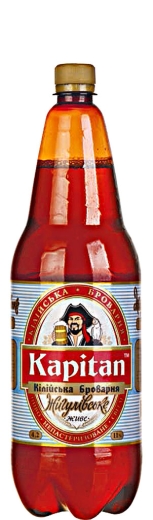 Пиво Жигулівське Kapitan Kiliya 11 % живе Світле Капітан Кілія Light Lager Beer alc. 4,2 % ПЕТ 1 л - 1