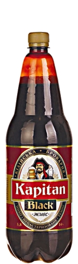 Пиво Kapitan Black 14,0 % живое тёмное Капитан Блэк Килия Dark Lager Beer alc. 5,8 % ПЄТ 1 л - 1