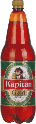 Пиво Kapitan Gold 12,5 % живе Світле Капітан Голд Кілія Light Lager Beer alc. 5,0 % ПЕТ 1,5 л - 1