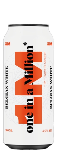 Пиво One in a Million Belgian White Пшеничное 16,0 % Бельгийское Белое Beer 4,5 % can (ж/б) 0,5 l (л) - 1