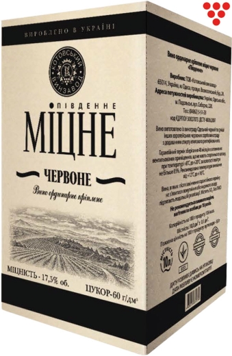 Південне Вино Червоне Кріплене Ординарне Міцне алк. 17,5 % Катовський Винзавод Ordinary Strong Red wine 10 л бегінбокс в картоні - 2