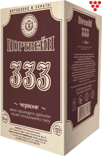 Портвейн 333 Вино Червоне Ординарне Кріплене Міцне Спеціального типу алк. 17,5 % Катовський Винзавод Ordinary Strong Red wine 10 л бегінбокс в картоні - 2