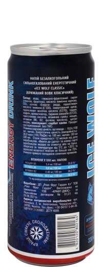 Енергетичний напій Ice Wolf Classic безалкогольний сильногазований Крижаний Вовк Класичний ж/б 0,33 L (л - 2