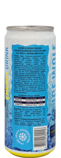 Енергетичний напій Ice Wolf безалкогольний сильногазований Крижаний Вовк ж/б 0,33 L (л - 2