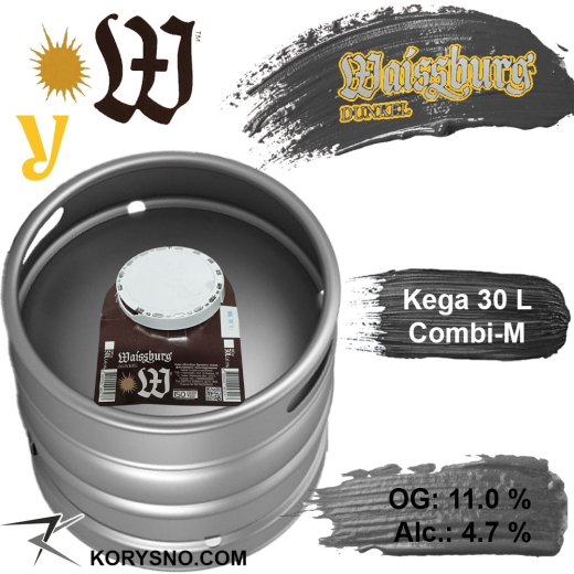 Пиво Waissburg Dunkel Умань 11,0 % разливное Тёмное Uman Dark Beer Вайсбург 4,7 % кег 30 л - 1