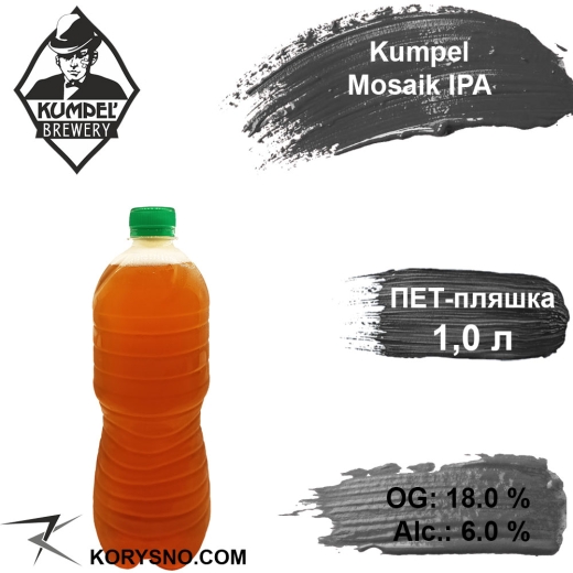 Пиво Kumpel Mosaik IPA 15,0 % розливне живе Кумпель ІПА alc. 6,0 % 1 л ПЕТ - 1