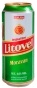 Пиво Litovel Moravan світле ж/б 0,5 л - 1